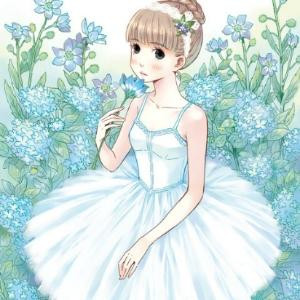 申赵子琦