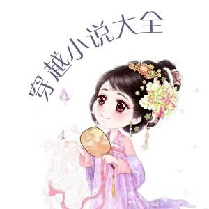 雨膓