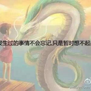 兜兜