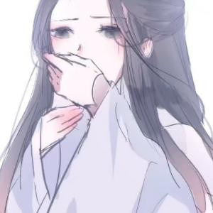 不羡