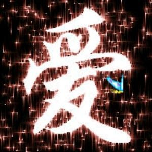彼岸花