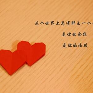 启航