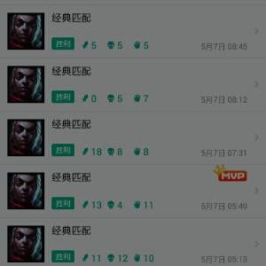 考