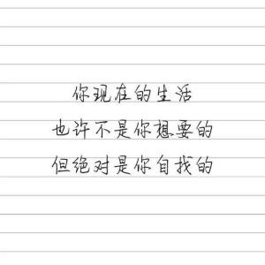 考拉