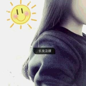 曦曦