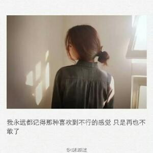 红领巾