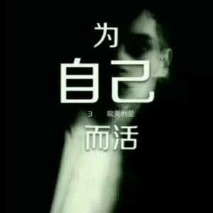 快点更新