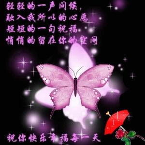 若曦