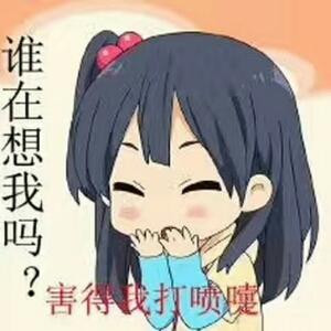 雪狼
