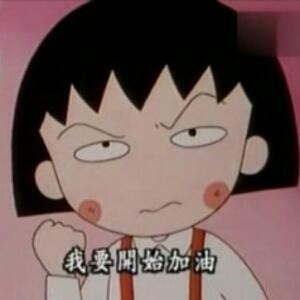 娇娇