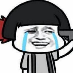 作业是老师亲戚