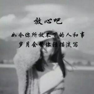 狐的世界你不懂