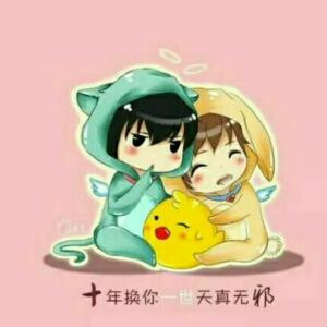 忆白