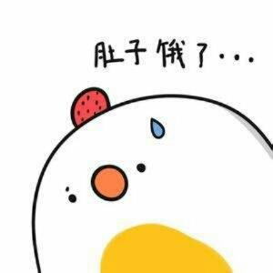 你若不离我定不