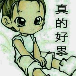 越喝越渴c100