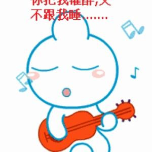 九天家私