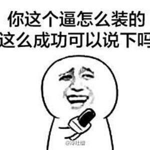 书海无涯