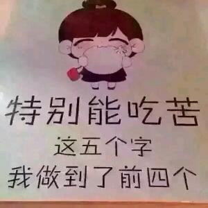傲龙天下6