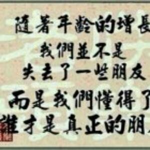 忘忧草