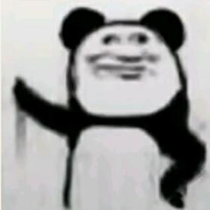 帅的批爆