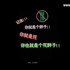 愿你明媚不忧伤