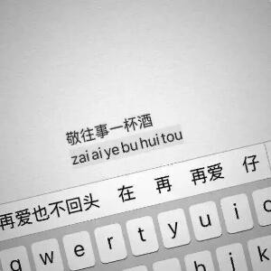 莫筱影