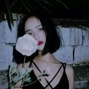 随她