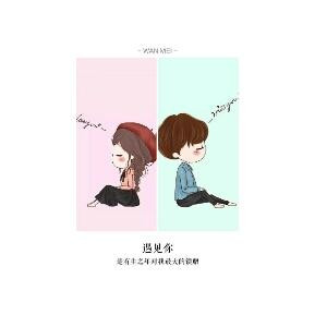慕曦