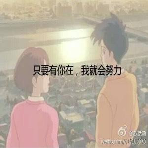 黑米