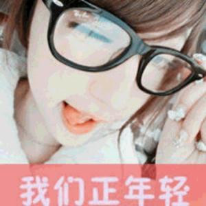 天使的微笑