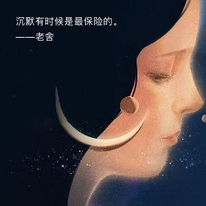 伊丽莎白.傻白