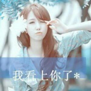 落墨