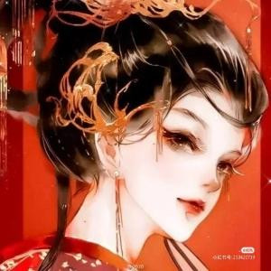 淼焱