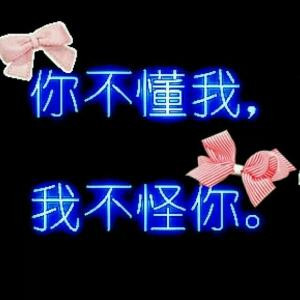 梦幻般的世界