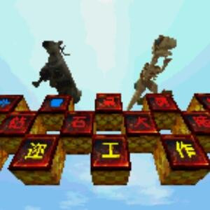 王彬