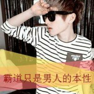 读尽天下