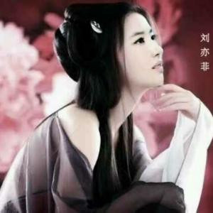 宸瑾笙