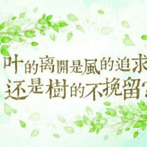 小痴