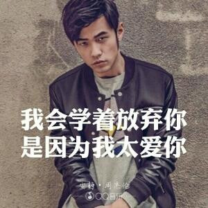 辉色的梦