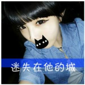 爱书者