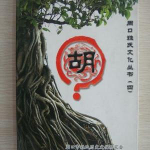 未必不理