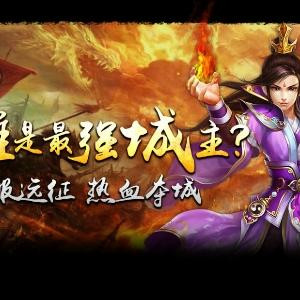 就行了句话