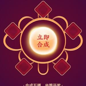 无聊
