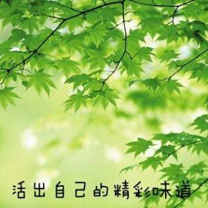 额滴神