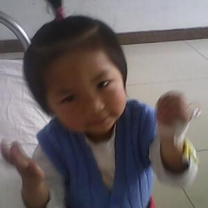 宝贝Loveyou