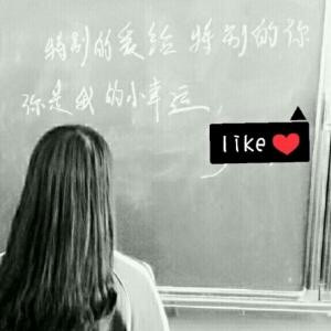 ILIKEB