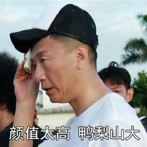 珉锡夫人