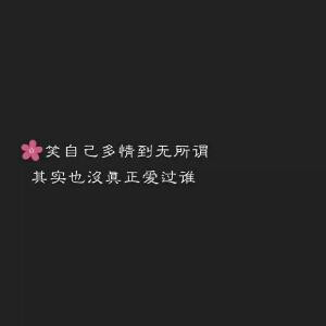 馒头
