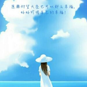 情非得已