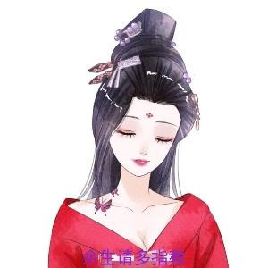皇阿玛
